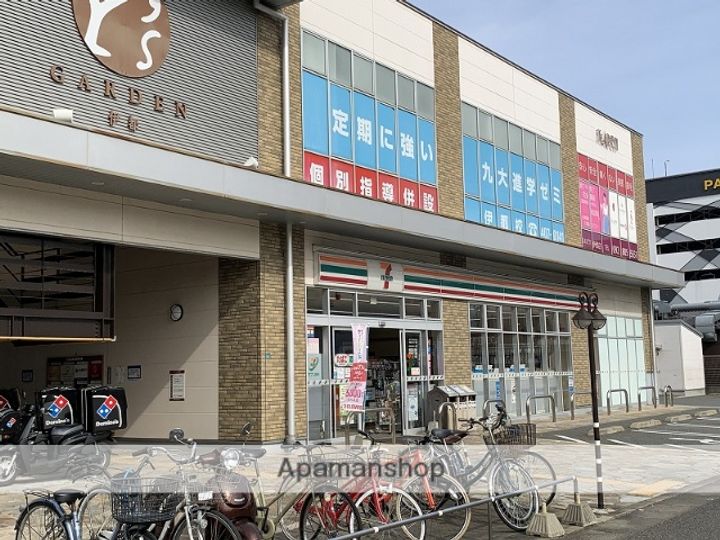 R−SMART MG九大学研都市Ⅱの周辺