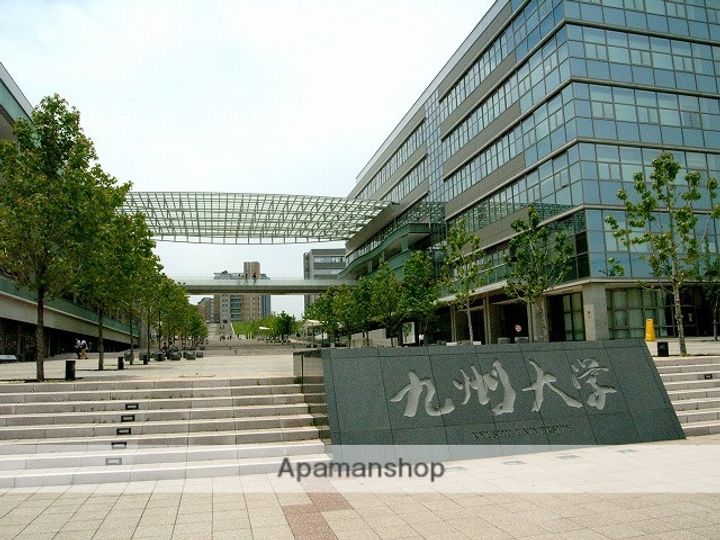 ウエストハイツナラサキの周辺