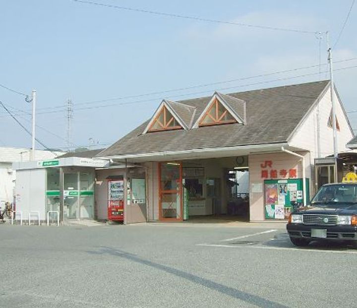 CONFORT HANAの周辺
