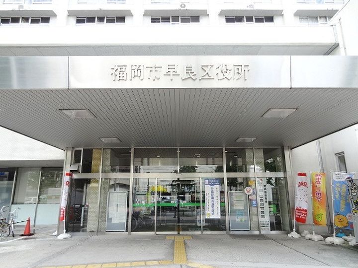 SーRESIDENCE藤崎BALMの周辺