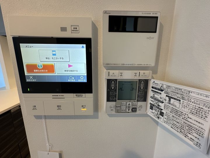 SーRESIDENCE藤崎BALMのその他画像