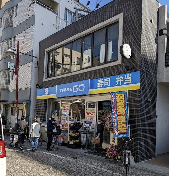 SーRESIDENCE藤崎BALMの周辺