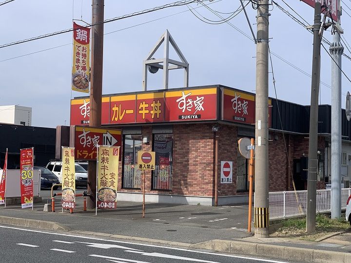 アルヴェール富士見の周辺