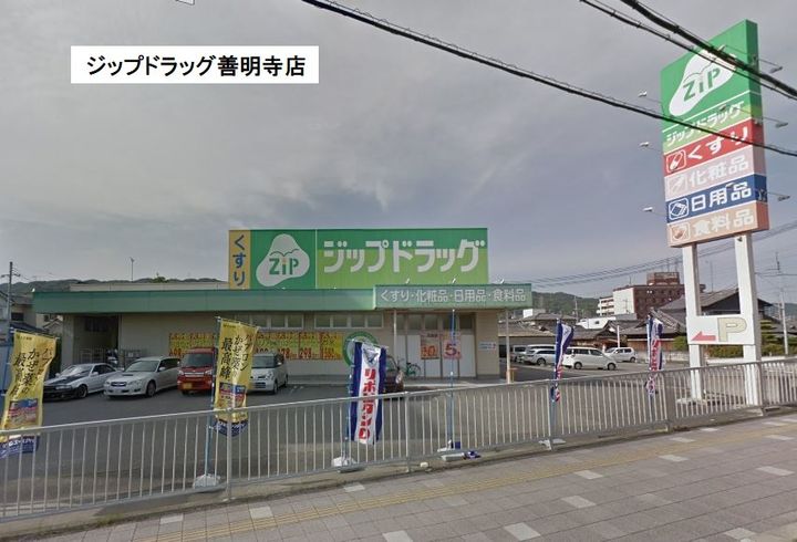 ビレッジハウス鳴滝26号棟の周辺