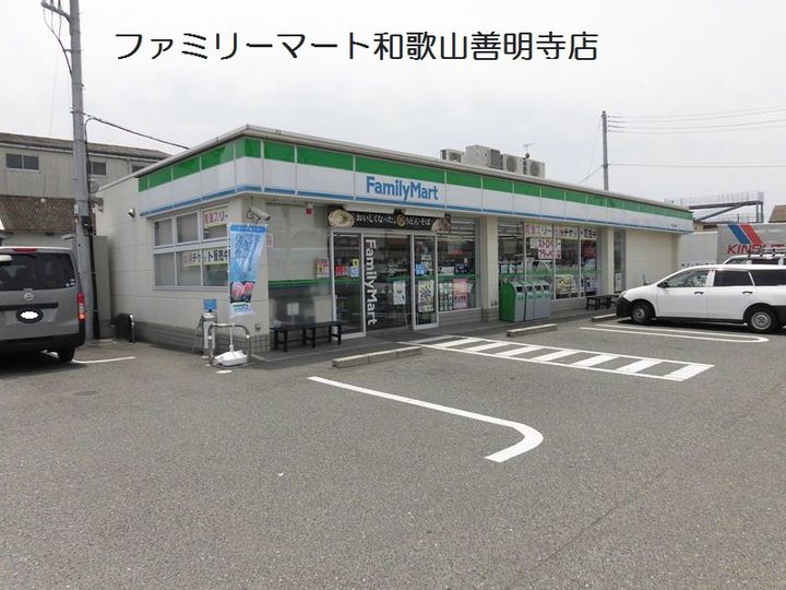ビレッジハウス鳴滝26号棟の周辺