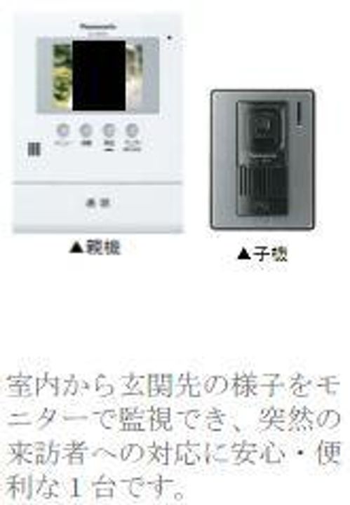 フェリーチェのその他画像