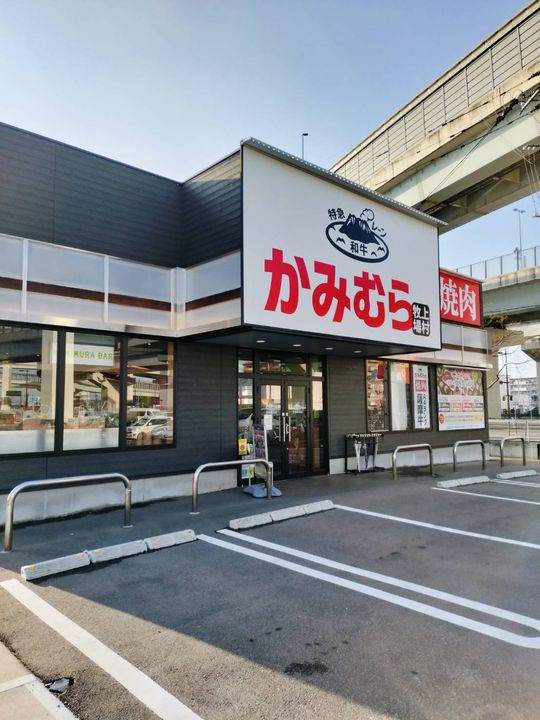 フェリーチェの周辺