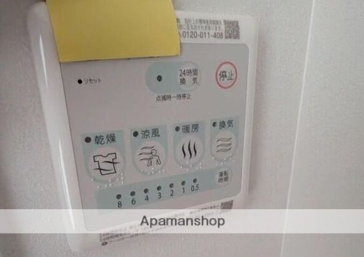 ルーチェ・Mのその他画像
