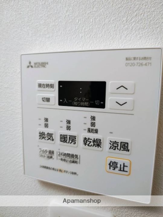 RUPIEレジデンス九大学研都市Ⅱのその他画像