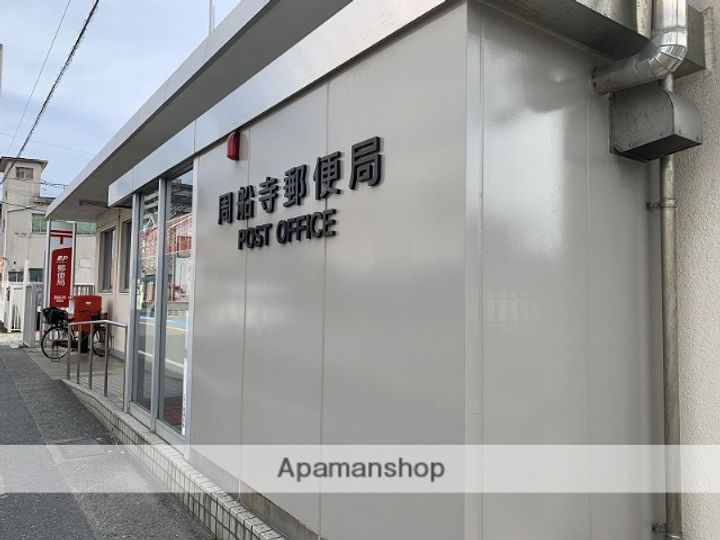 福岡県糸島市高田5丁目の賃貸マンションの周辺