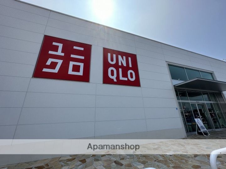 福岡県糸島市高田5丁目の賃貸マンションの周辺