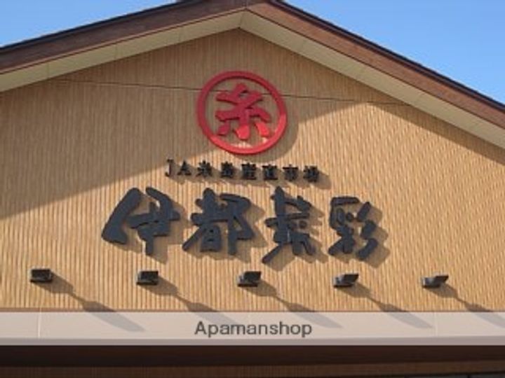 福岡県糸島市高田5丁目の賃貸マンションの周辺