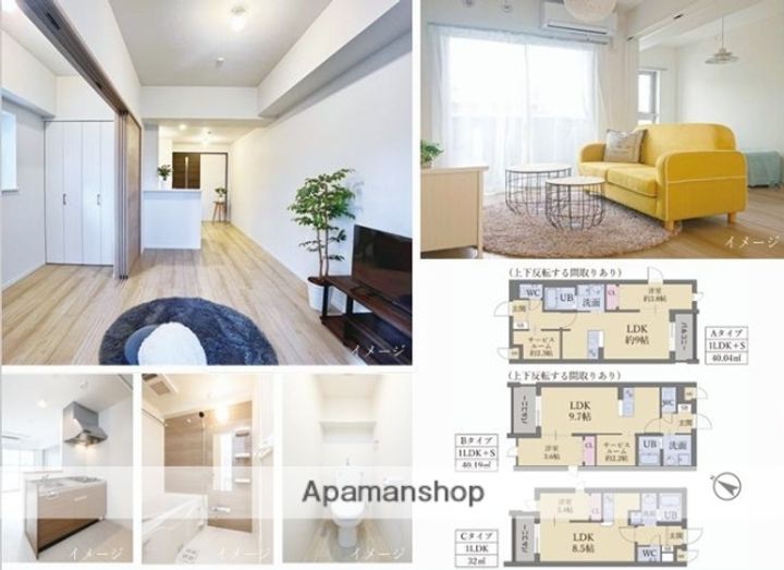 福岡県糸島市高田5丁目の賃貸マンションの外観