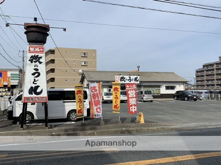 福岡県糸島市高田5丁目の賃貸マンションの周辺