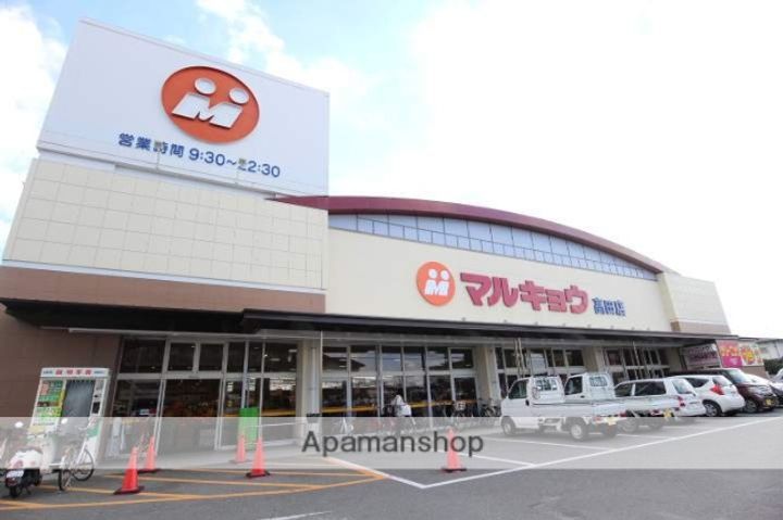 福岡県糸島市高田5丁目の賃貸マンションの周辺