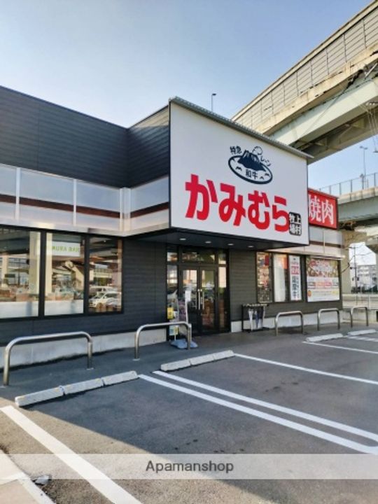 メゾンカミーノ橋本の周辺