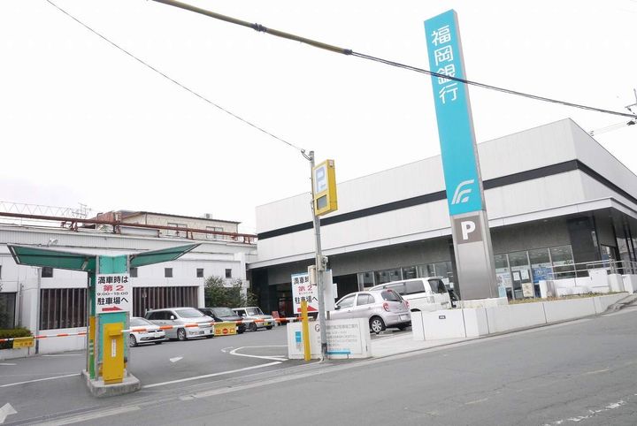 メゾン・ド・プチ・フルールⅡの周辺