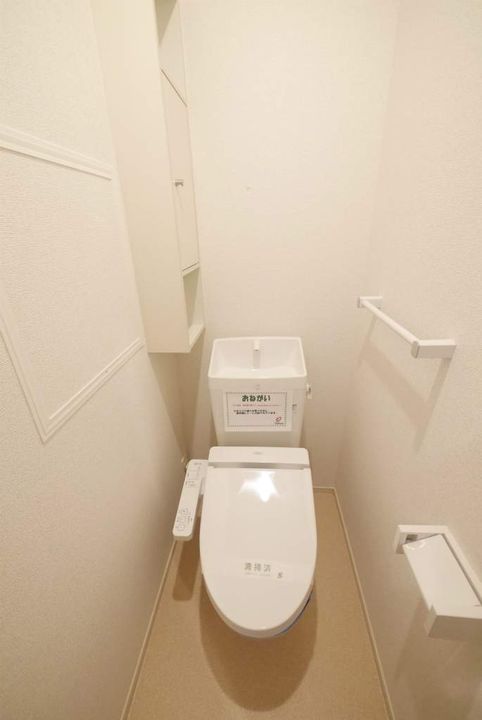 エテルノ・ピーヌ Ⅱのその他画像