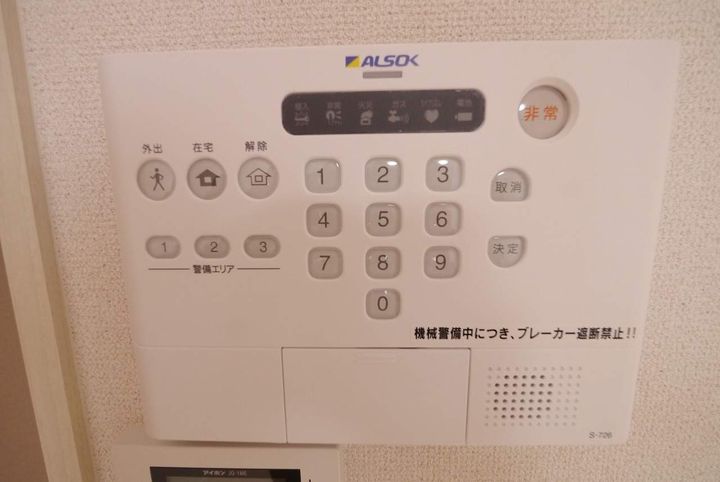 クレイノ下伊田の内装