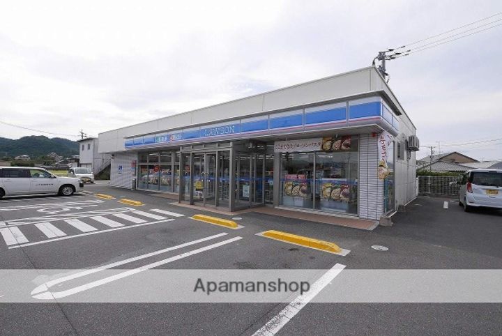 ウイングA102の周辺