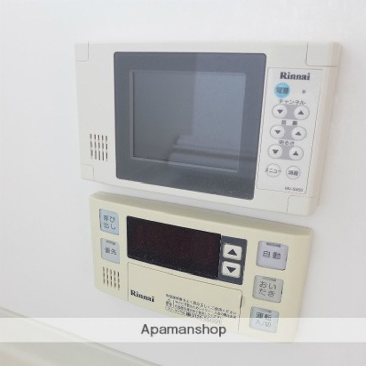 福岡県田川郡川崎町大字池尻の賃貸アパートのその他画像