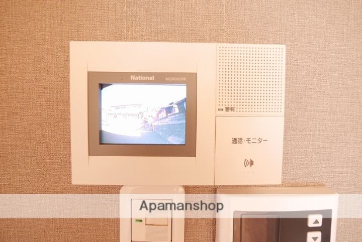 サンハイツⅡのその他画像