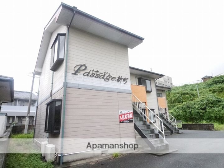 パサージュ新町の外観