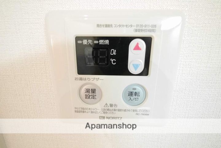 フィオーレ県立大前の内装