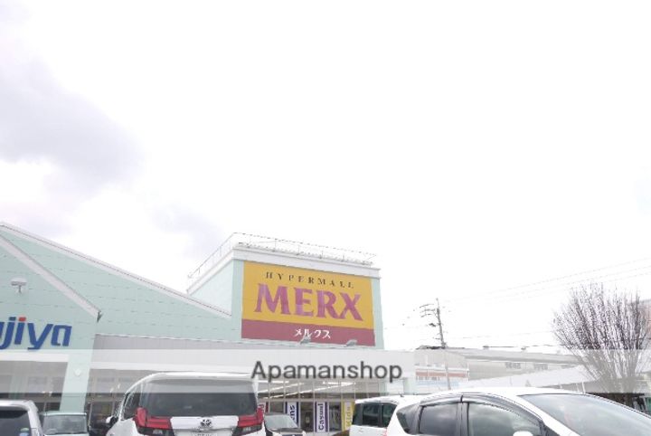 KOEIビル313の周辺