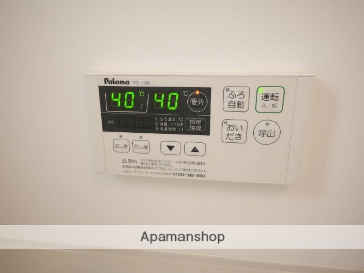 KMハイツⅧ A棟101の内装
