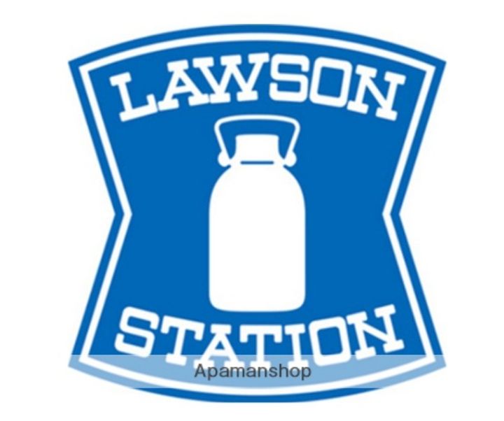 KMハイツⅥの周辺