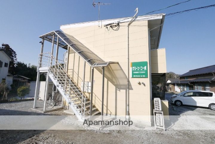 グリーンコーポの外観