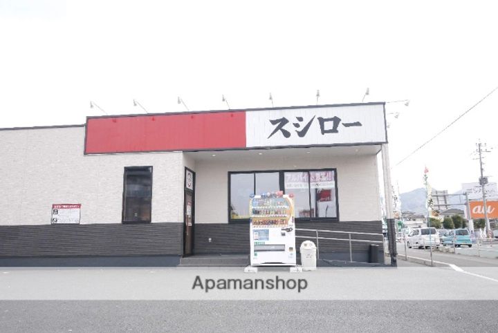 グリーンコーポの周辺