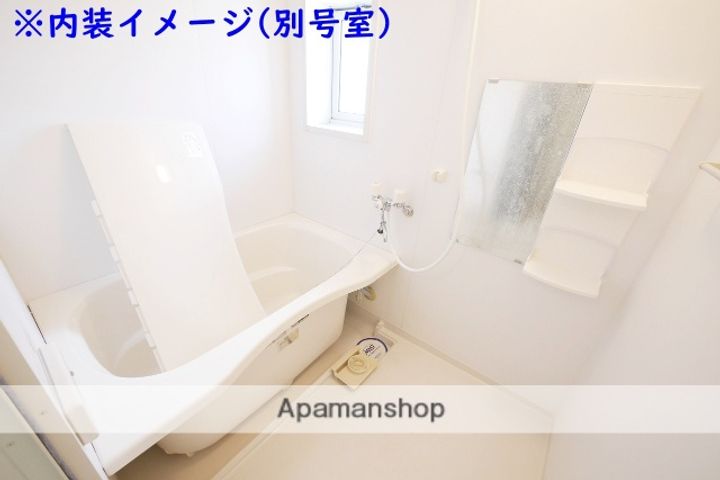 ブルーハイム彩Ⅱ C棟の風呂