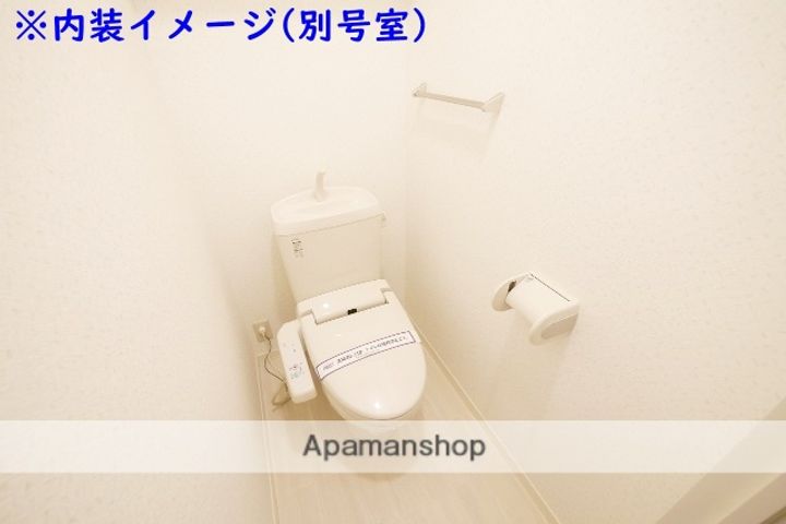 ブルーハイム彩Ⅱ C棟のその他画像