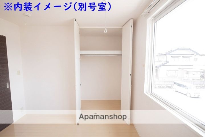 ブルーハイム彩Ⅱ C棟のその他画像