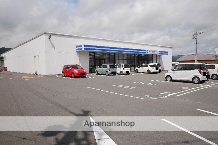 ブルーハイム彩Ⅱ C棟の周辺