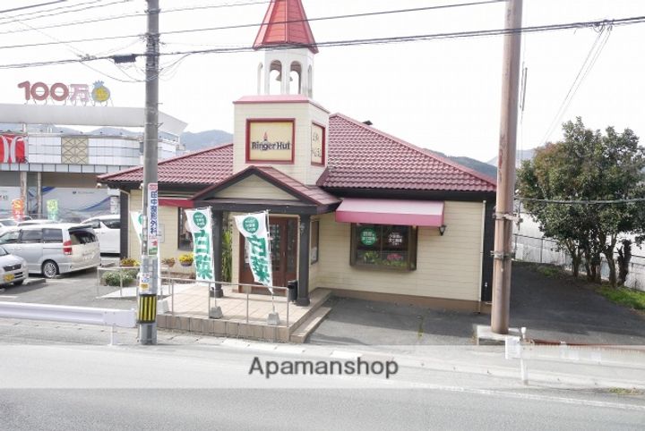 ブルーハイム彩Ⅱ C棟の周辺