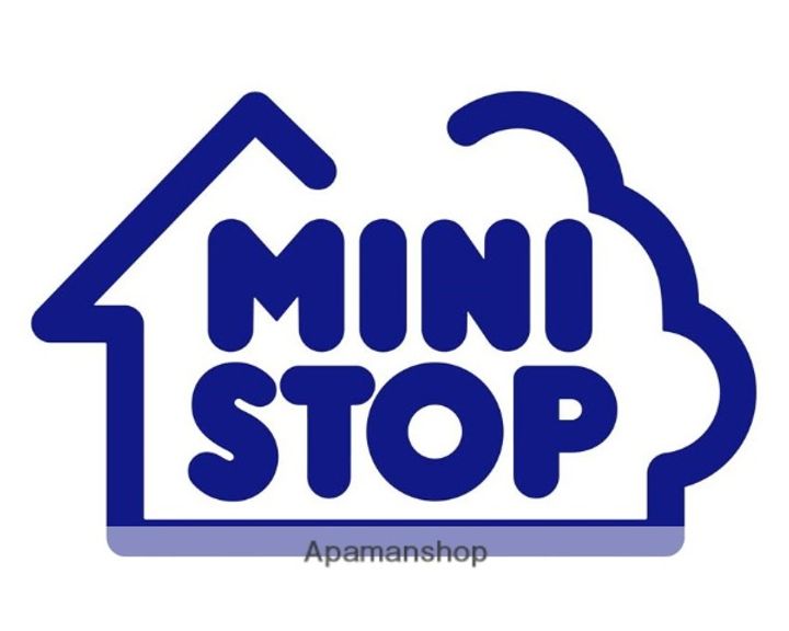 ハインズMⅢ302の周辺