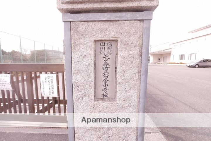 コーポ東建Ⅴの周辺