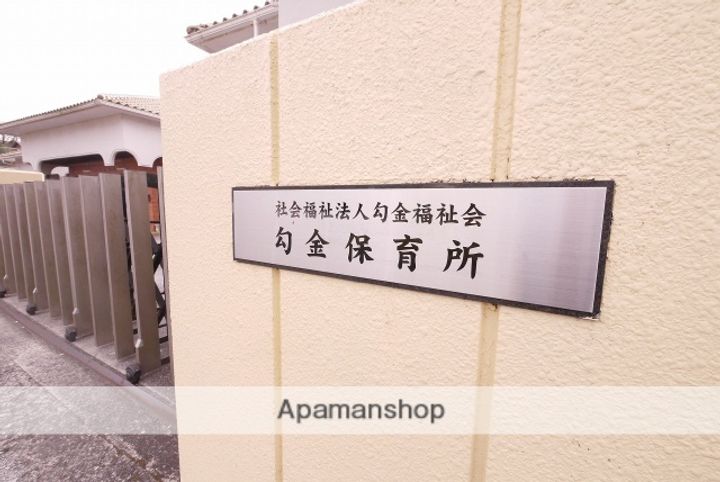 コーポ東建Ⅴの周辺