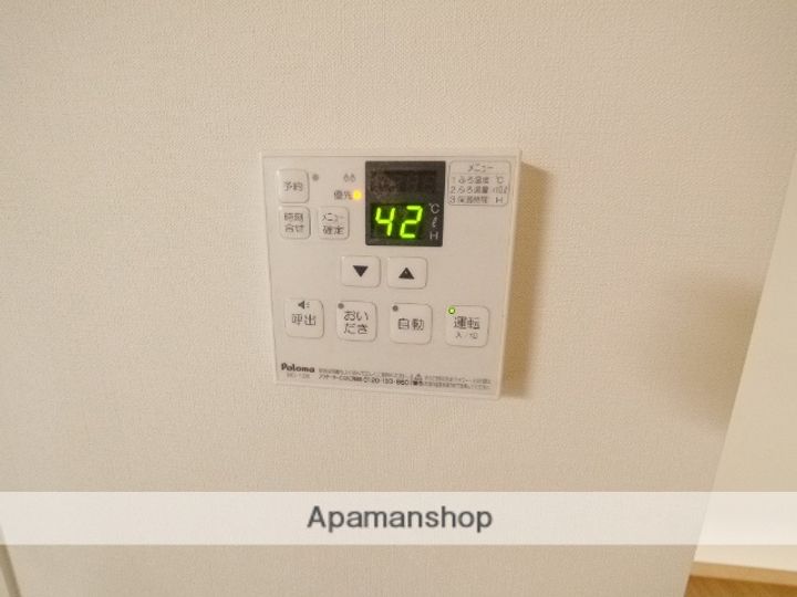 MIKIHOUSEⅣA-101のその他画像
