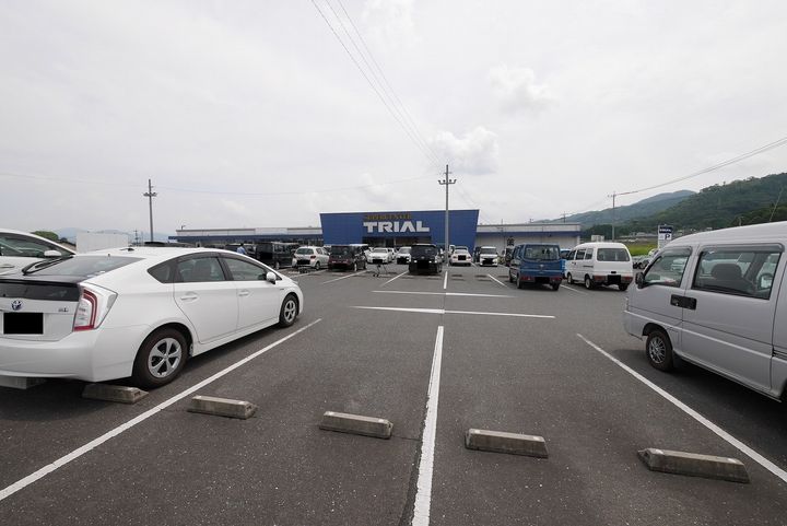ロータス田川3の周辺