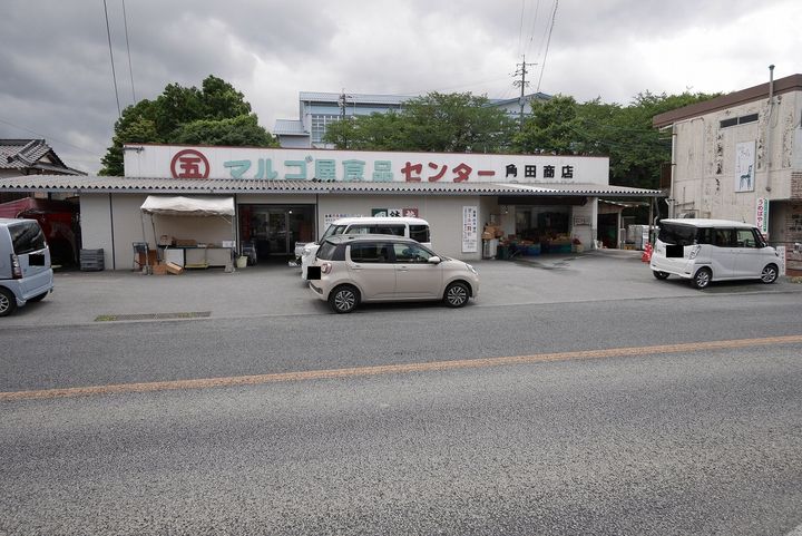 法月ハイツの周辺