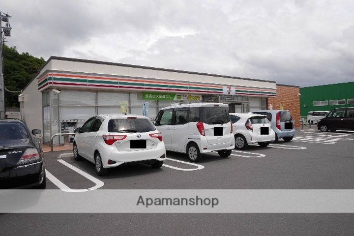 福岡県田川郡福智町金田(一戸建)の賃貸物件戸建ての周辺