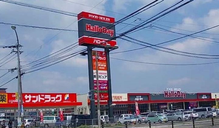 パークスクエアの周辺