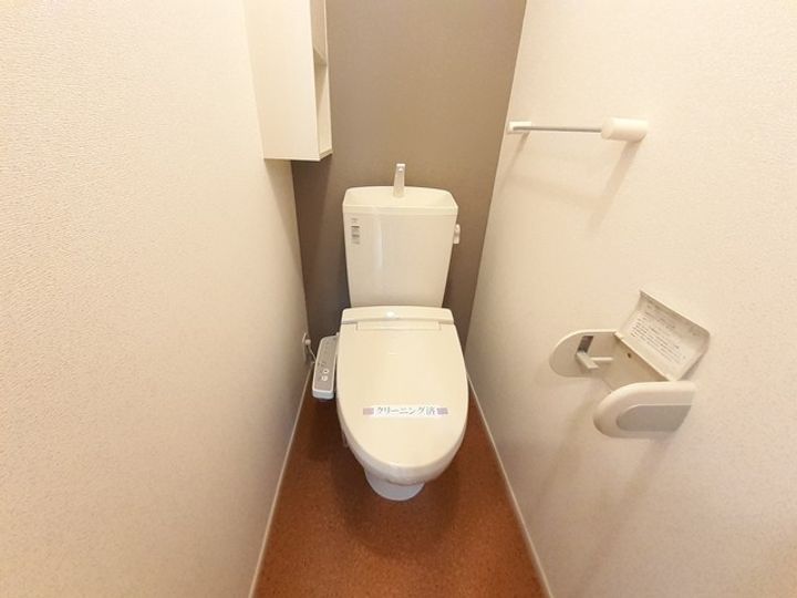 メゾン・ド・エクセランⅡのその他画像