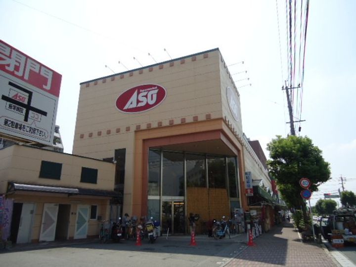 ソルグラシア101の周辺