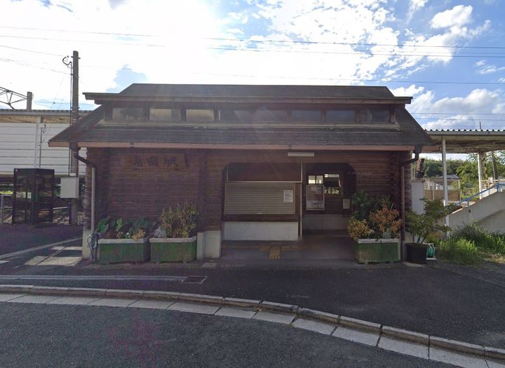 ビレッジハウス頴田2号棟0101の周辺