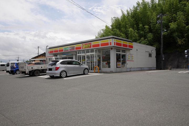 ビレッジハウス頴田2号棟0101の周辺